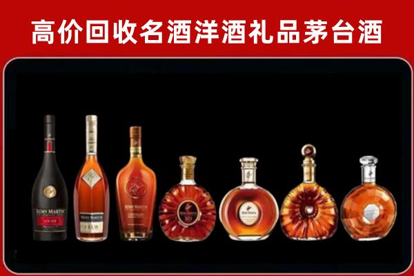闵行回收拉菲红酒